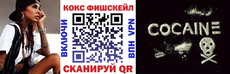 Купить закладку Конопля  Меф  СК  Гашиш  Кокаин  Дубна