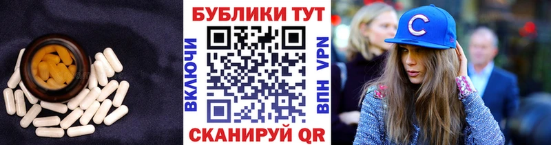 ЭКСТАЗИ VHQ Дубна