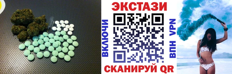 Экстази Punisher  Купить закладки  Дубна 
