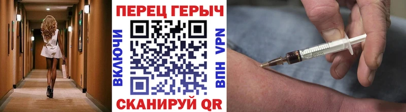 Купить где  Дубна  ГЕРОИН герыч 