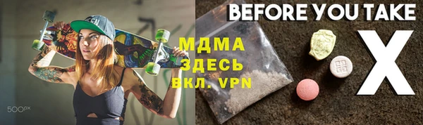 дистиллят марихуана Козельск