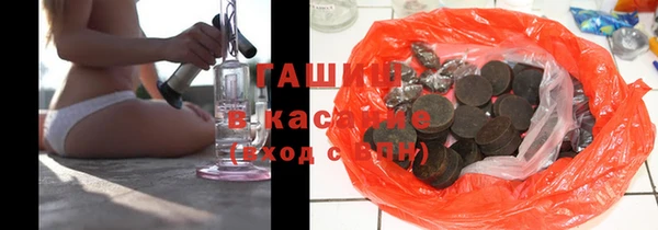 мескалин Кодинск