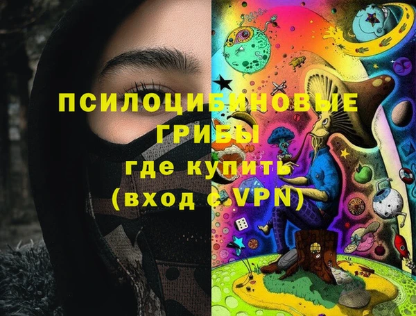 дистиллят марихуана Козельск