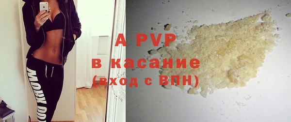 кокаин премиум Киренск