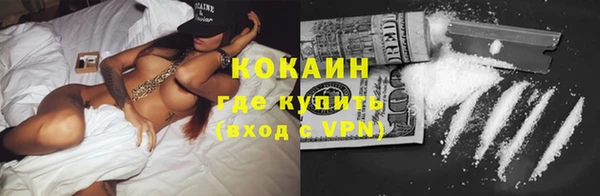 мдма Кинешма
