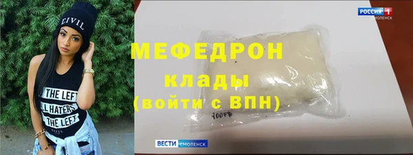 дистиллят марихуана Козельск