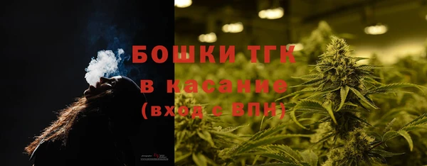 мескалин Кодинск
