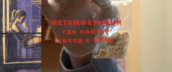 кокаин премиум Киренск