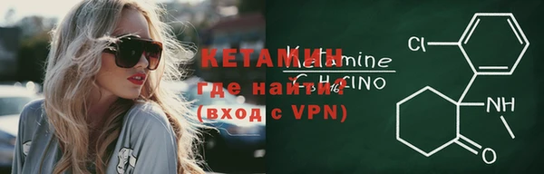 apvp Козловка