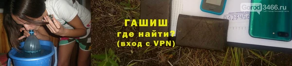 мескалин Кодинск