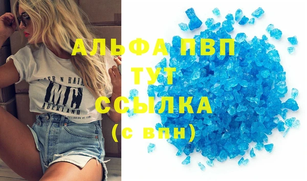 мескалин Кодинск