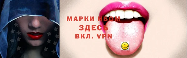 apvp Козловка
