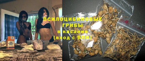 мдма Кинешма
