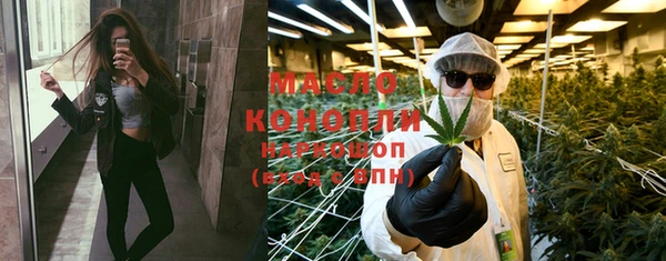 кокаин премиум Киренск
