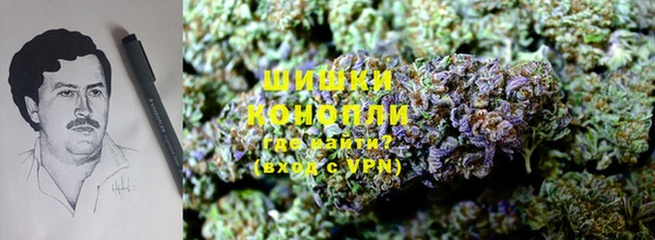 дистиллят марихуана Козельск