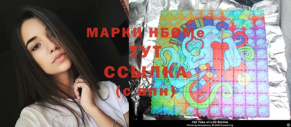 apvp Козловка