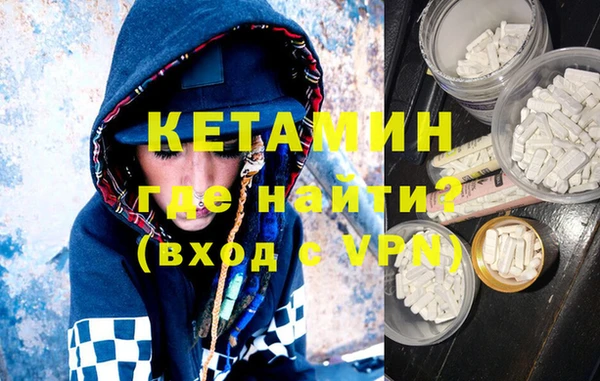apvp Козловка