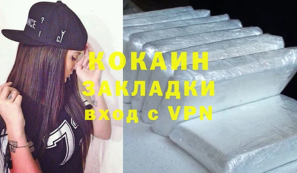 apvp Козловка