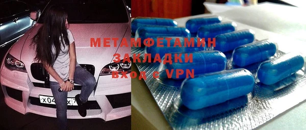 apvp Козловка