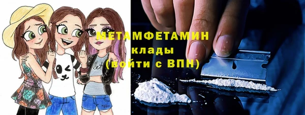 дистиллят марихуана Козельск