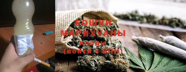 мескалин Кодинск