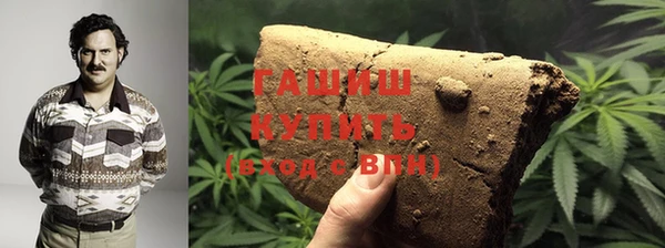 мдма Кинешма
